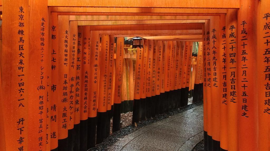 Stay Sakura Kyoto Fushimi Inari 外观 照片