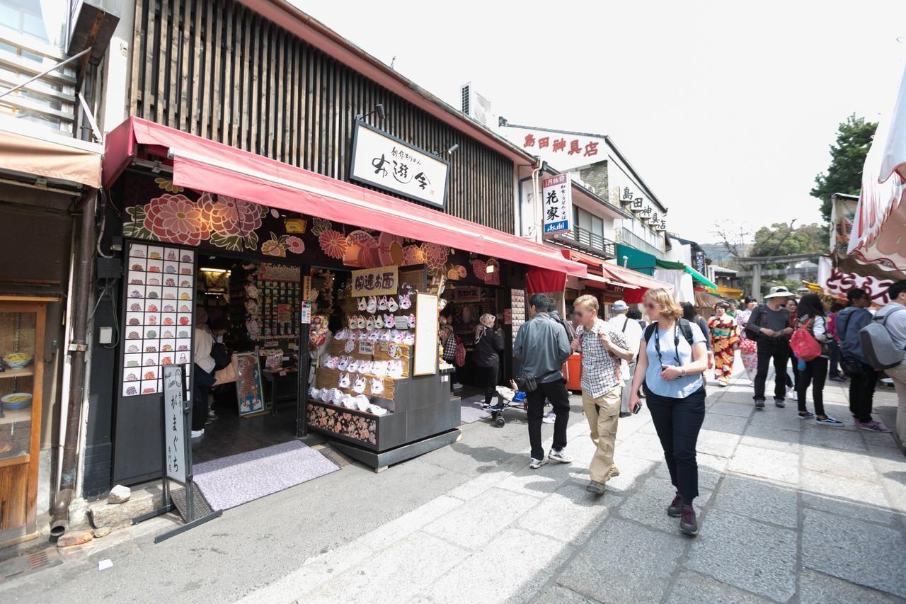 Stay Sakura Kyoto Fushimi Inari 外观 照片