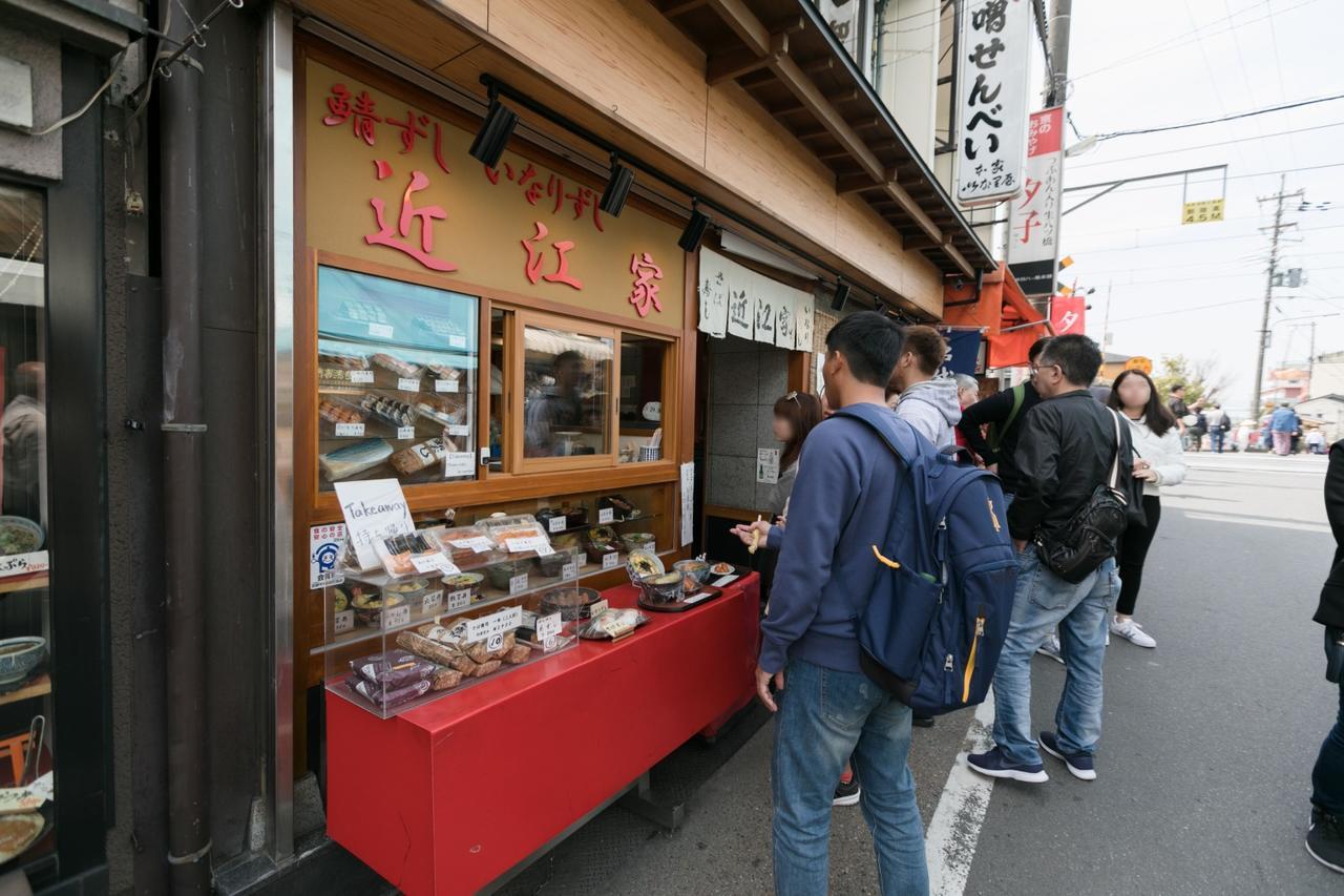 Stay Sakura Kyoto Fushimi Inari 外观 照片