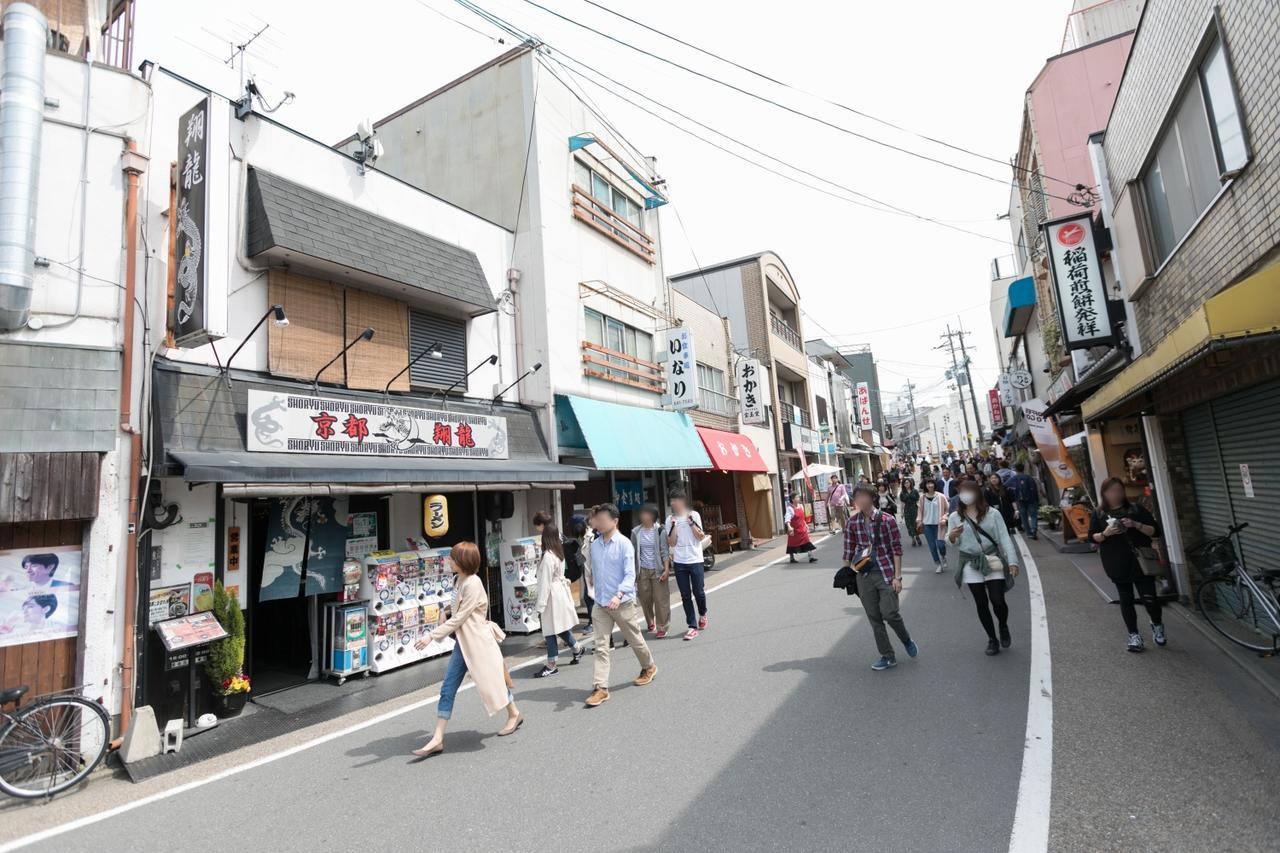 Stay Sakura Kyoto Fushimi Inari 外观 照片